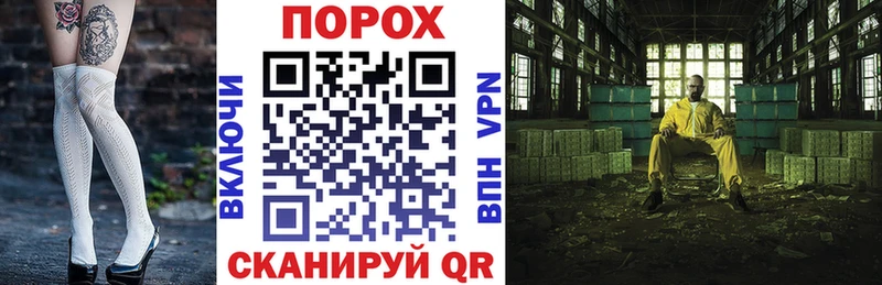 наркотики  Боровичи  Amphetamine VHQ 