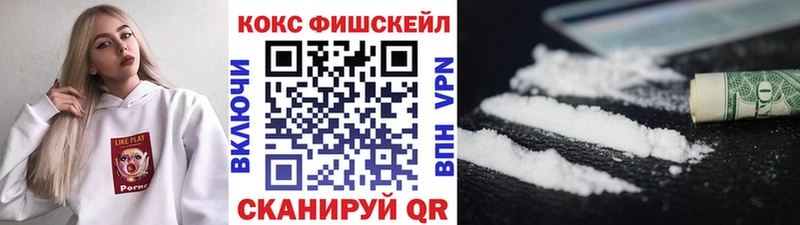 Cocaine Columbia  Боровичи 