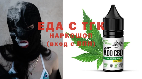 альфа пвп VHQ Алзамай