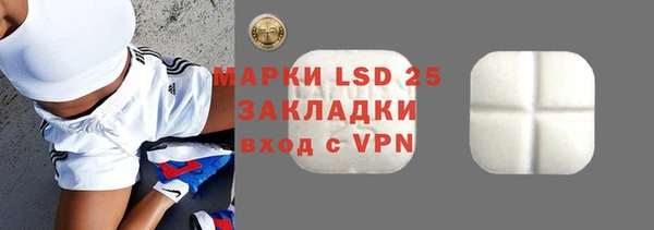 альфа пвп VHQ Алзамай