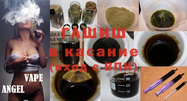 альфа пвп VHQ Алзамай