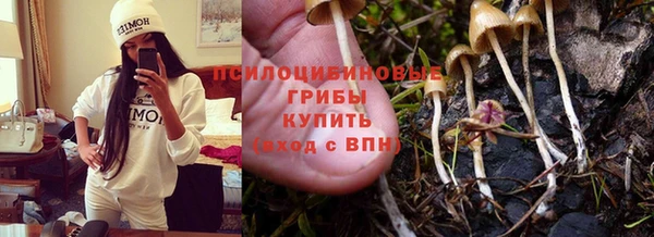 альфа пвп VHQ Алзамай