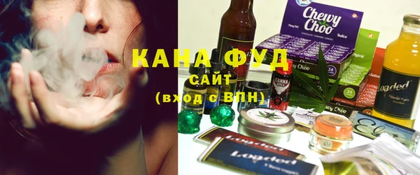 шишки Алексин