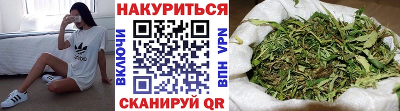 Бошки марихуана MAZAR  Боровичи 